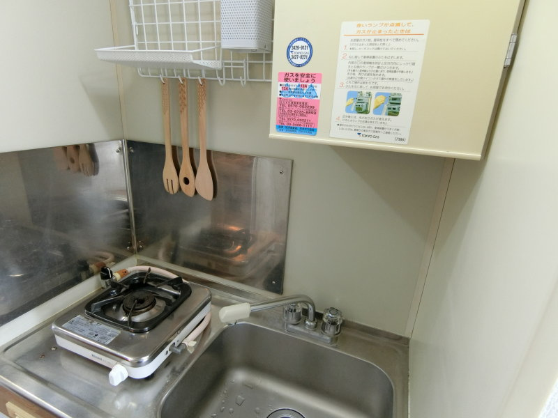 世田谷区桜丘５丁目の賃貸マンションのキッチン|一人暮らしに最適なサイズです！