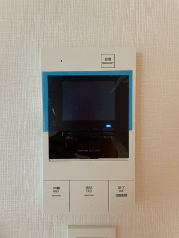  ジーグランデ三ノ輪のセキュリティ|TVモニターフォン