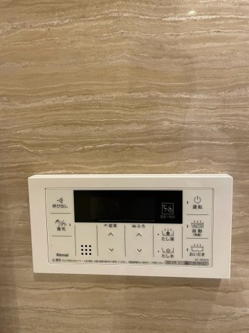  ジーグランデ三ノ輪の設備|追い焚き
