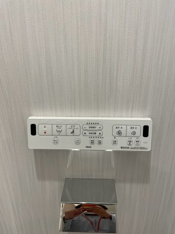  ジーグランデ三ノ輪の設備|温水洗浄便座
