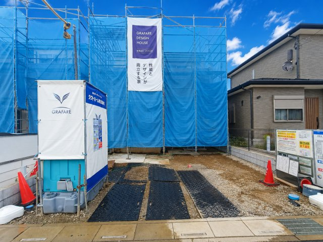 八潮市　西袋　新築戸建　全2棟