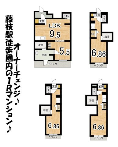 オーナーチェンジ☆ マンション　esperance（エスペランス）の間取り