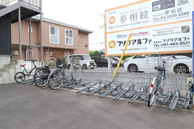 フォレストハウス八千代のその他共用部分