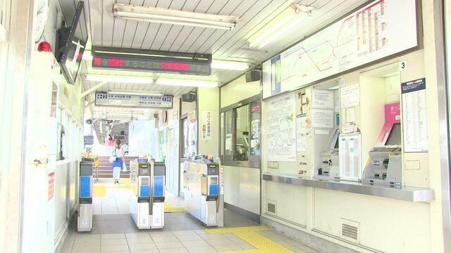 フォレストハウス八千代のその他