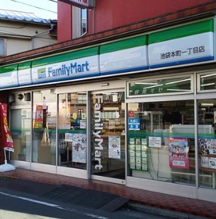 GLANZ の周辺