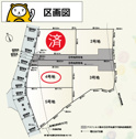 【間取り】 | 三島市萩　第1　4号地　区画図
