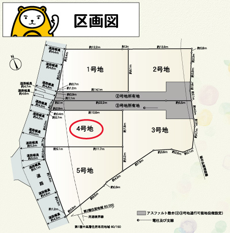 【土地図】 | 三島市萩第1 開発分譲地 TW06291 | 三島市萩　第1　4号地　区画図