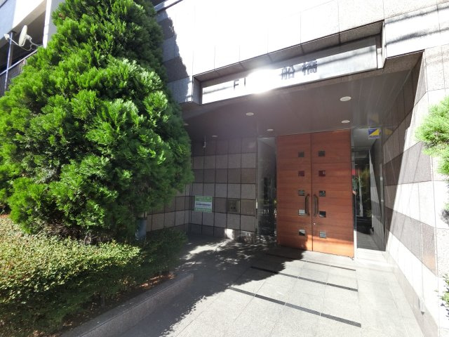 Ｆｌａｔ船橋のエントランス