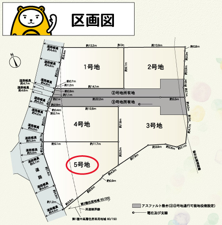【土地図】 | 三島市萩第1 開発分譲地 TW06291 | 三島市萩　第1　5号地　区画図