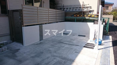 【その他】 | メゾン　グリシーヌ