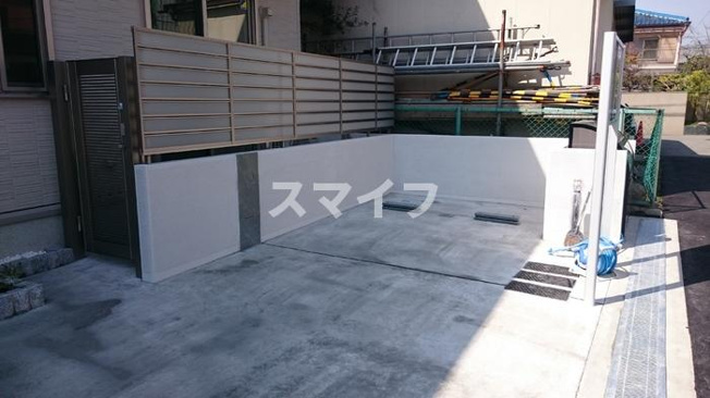 【その他】 | メゾン　グリシーヌ