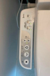 エスアールNIPPORIの設備|温水洗浄便座