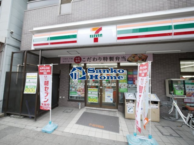 リヴシティ両国弐番館