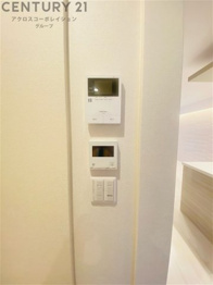 シャーメゾンアリスティオのその他物件画像