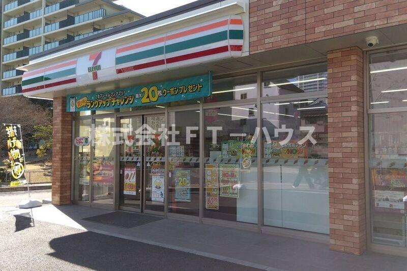 プローラ津田沼の周辺