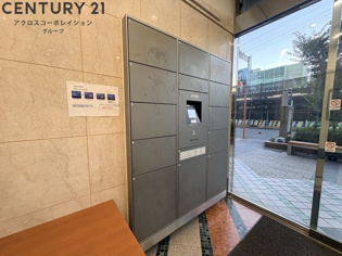 パセオ甲東のその他物件画像