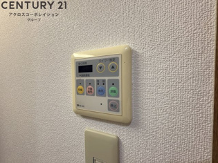 パセオ甲東のその他物件画像