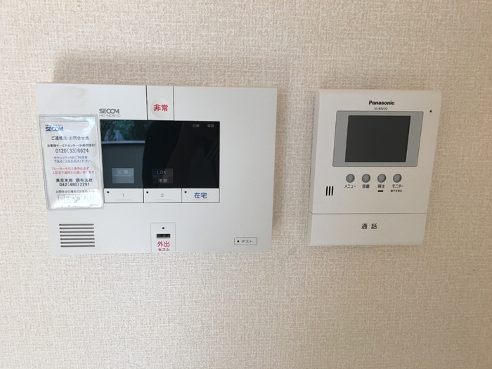 サンピラーのセキュリティ