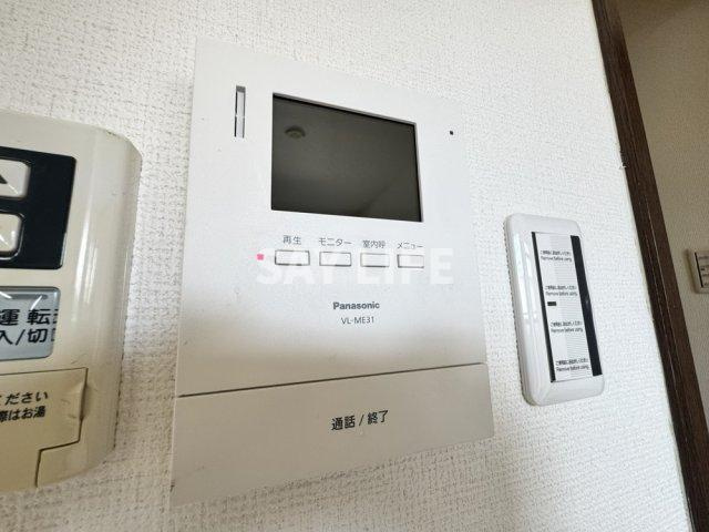 アリアのセキュリティ