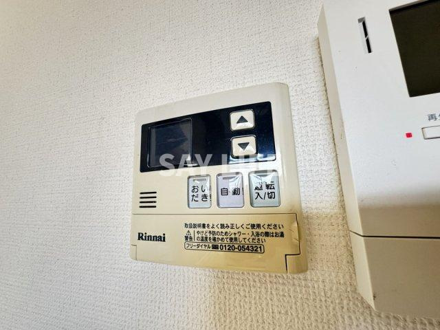 アリアの設備