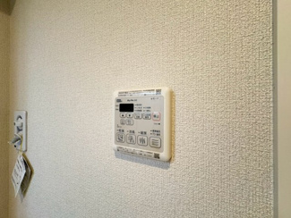 【設備】 | フォレストガーデンSOUTH