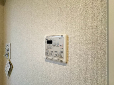 【設備】 | フォレストガーデンSOUTH