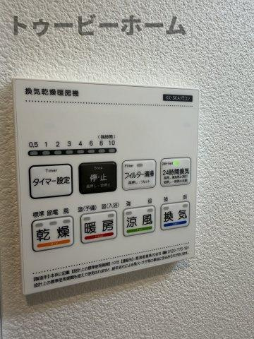 ジーメゾン狭山祇園の設備|イメージ写真
