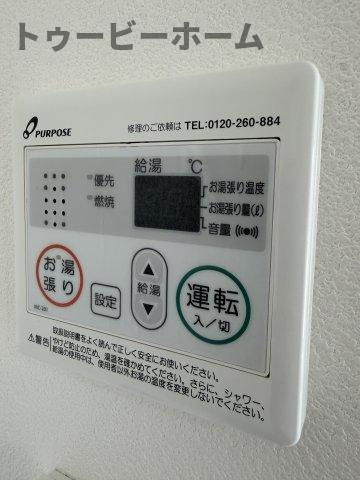 ジーメゾン狭山祇園の設備|イメージ写真