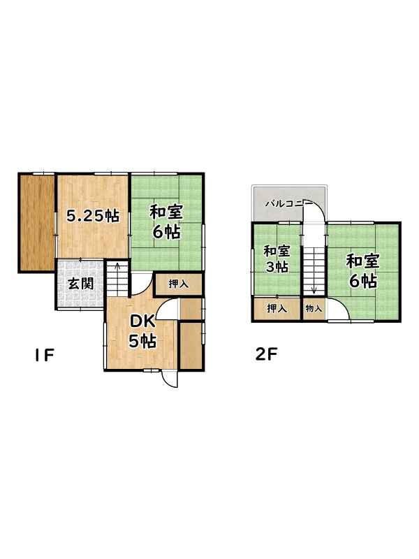 姫路市野里大和町/中古戸建【収】