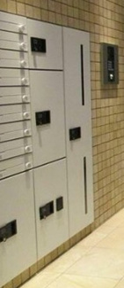 【その他共用部分】 | クリスタルパレス蒲西