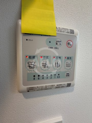 ルフォンプログレ南森町　堀川小学校区のその他|ルフォンプログレ南森町　浴室乾燥機