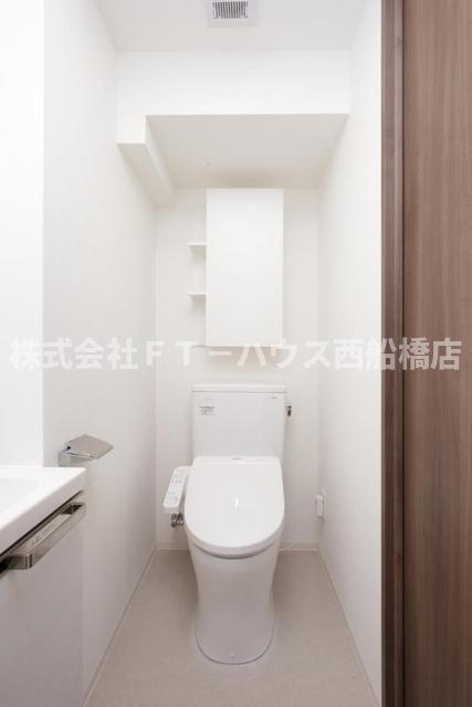 ブランシエスタ西船橋のトイレ