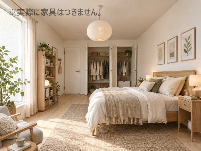 新築戸建・新築建売　矢吹町八幡町　善郷小・矢吹中の洋室|画像はバーチャルホームステージングの加工による演出で、実際の家具は付きません。