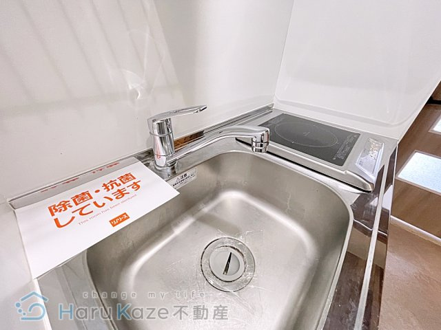 【キッチン】 | クレセントM浮島【名古屋市賃貸・都市ガス】