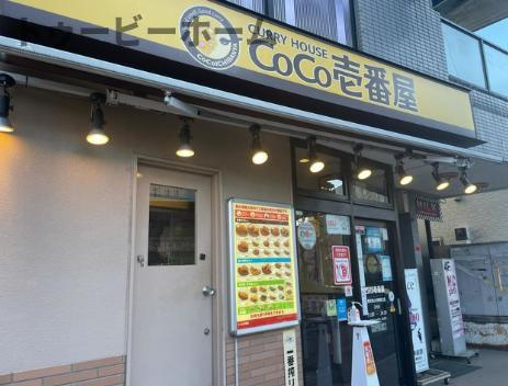 ジーメゾン狭山祇園の周辺
