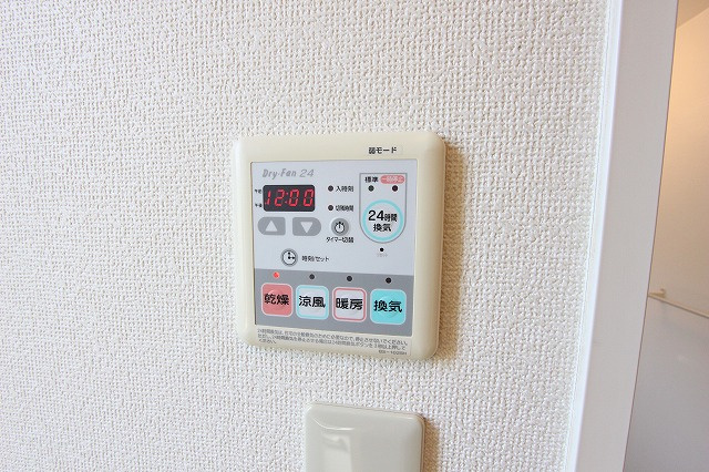 ポワッソンの設備