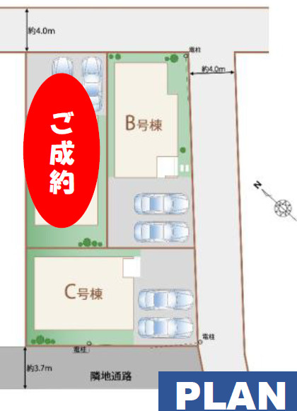 宇都宮市白沢町の新築一戸建