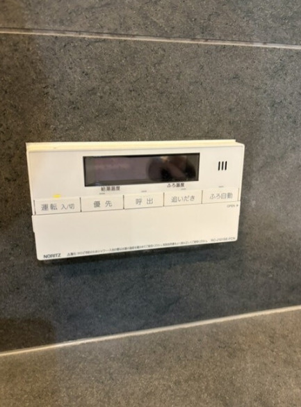 新宿区若葉３丁目住宅の設備|追い焚き