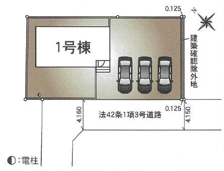 つくばみらい市谷井田第8　新築戸建のキッチン|同形状・同仕様