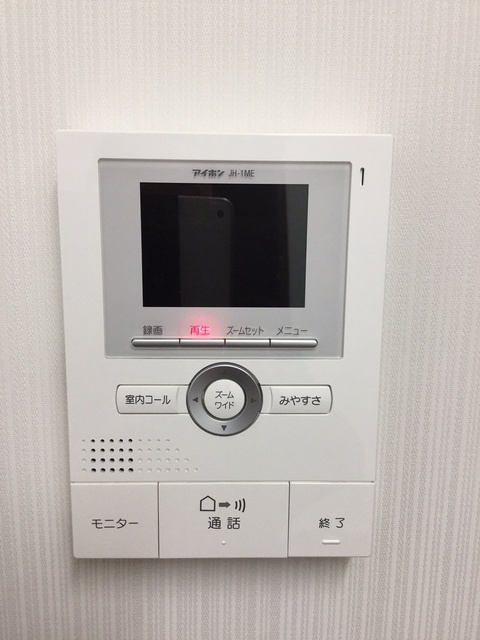 ハイハウスのセキュリティ