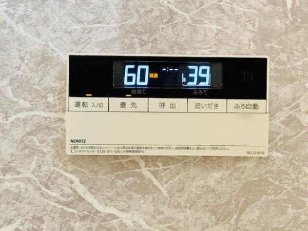 メヌエット杉並の設備