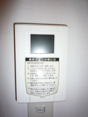 コトーヴェールのセキュリティ