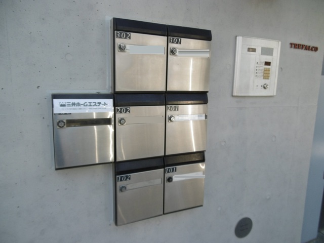 三鷹市新川６丁目の賃貸マンションのその他共用部分
