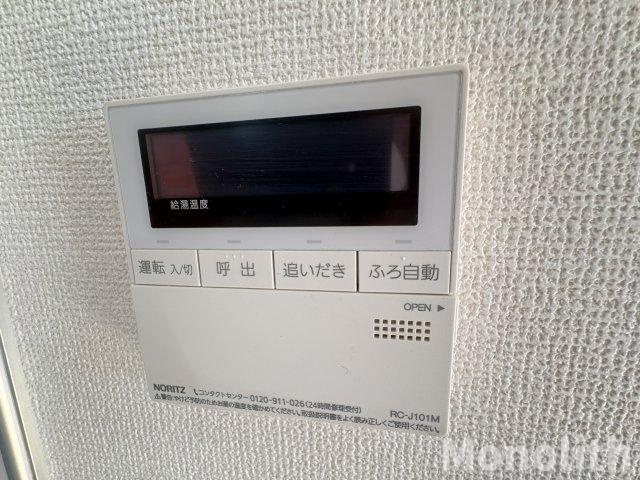 草庵の設備