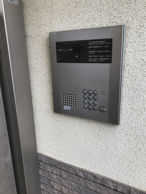 西東京市保谷町３丁目のアパートのセキュリティ
