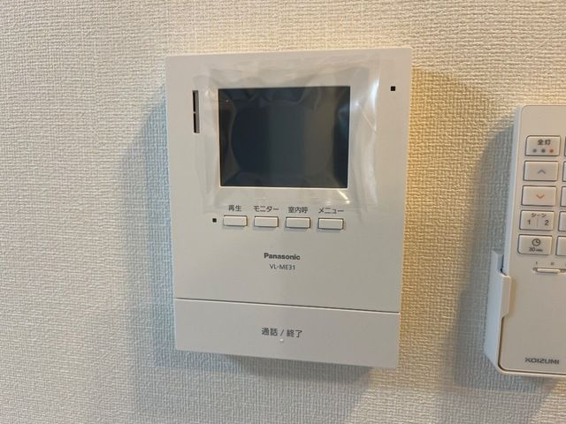 桔梗のセキュリティ
