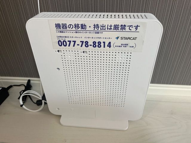 桔梗のその他