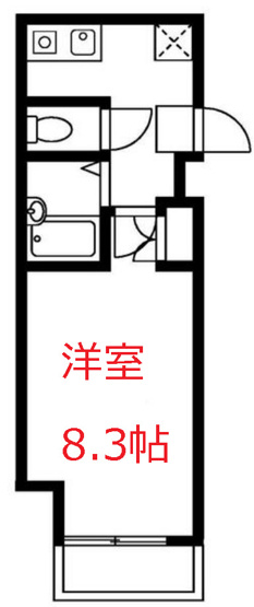【間取り】 | セントラルパレス新館
