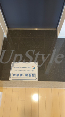 【玄関】 | スカイコート押上壱番館