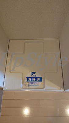 【設備】 | スカイコート押上壱番館